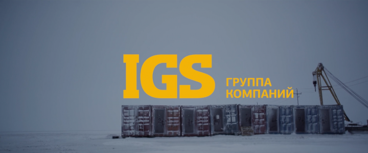 Холодный Ямал (-41°С)