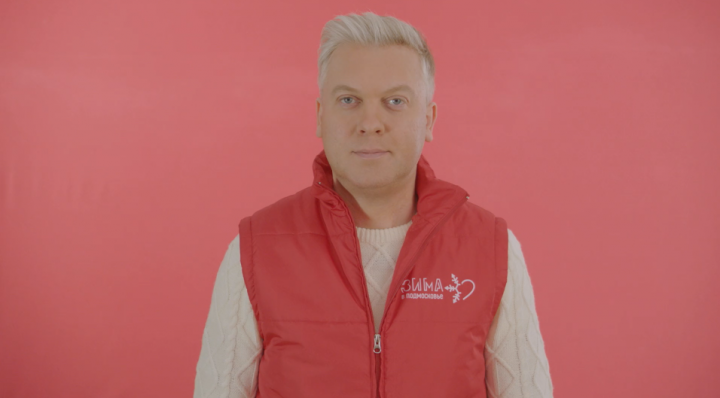 Зима с Сергеем Светлаковым