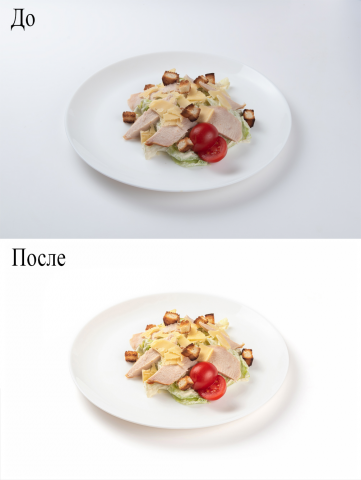 Еда на белом фоне.