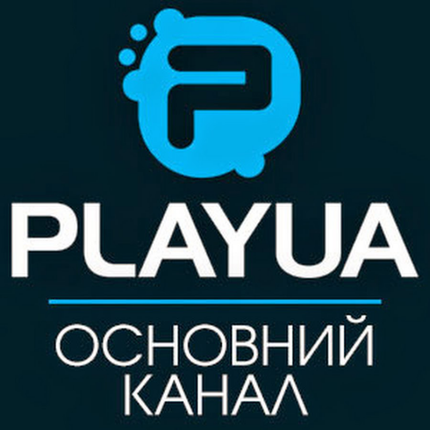 PlayUA