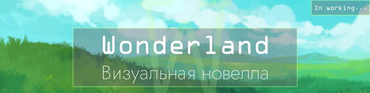 Шапка и аватар группы вконтакте