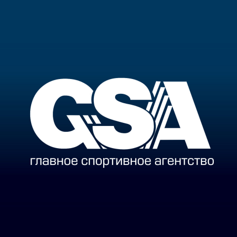 Логотип спортивного агентства  "GSA"