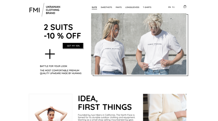 Магазин брендовой одежды "FMI"