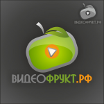 Работа 1526225