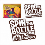 отрисовка и доработка