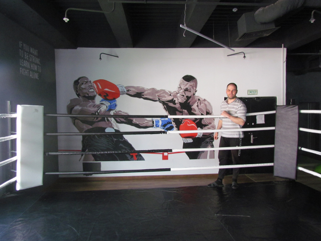 Роспись в тренажерном зале Бокс.