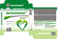 Витапринол упаковка
