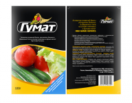гуматы