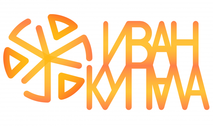 Иван Купала