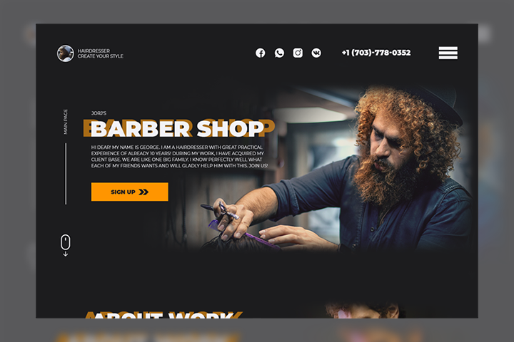 Дизайн Jorj's Barbershop