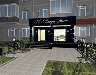 Работа 3057288