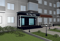 Работа 3057269