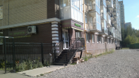 Работа 3057334