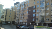 Работа 3057333