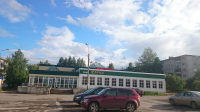 Работа 3057329