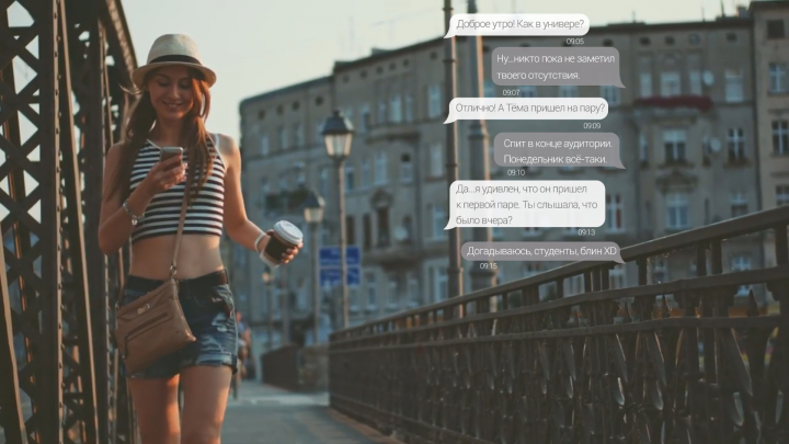 Альфа-канал