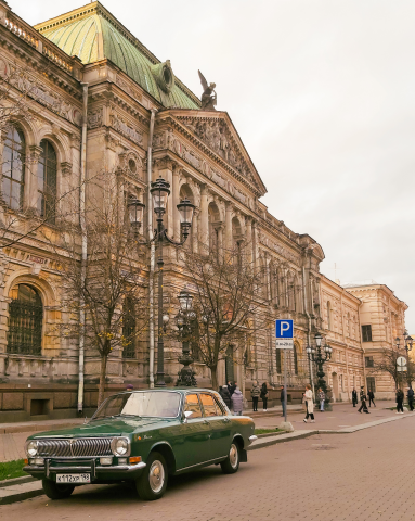 Настроение