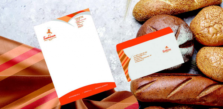 носители фирменного стиля для бренда "Батоша"