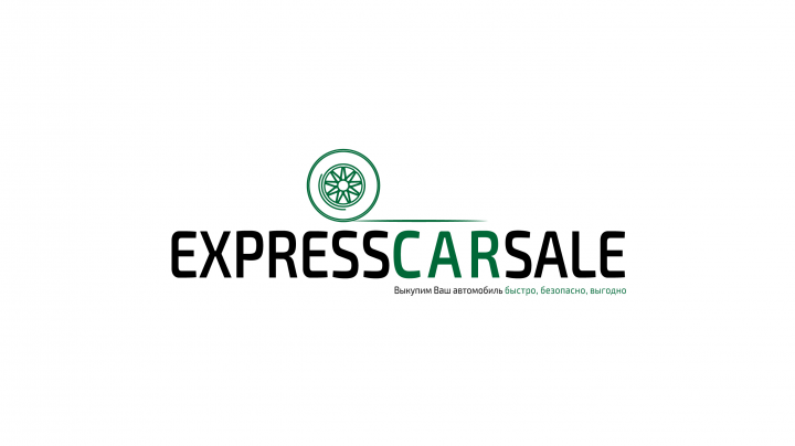 Expresscarsale