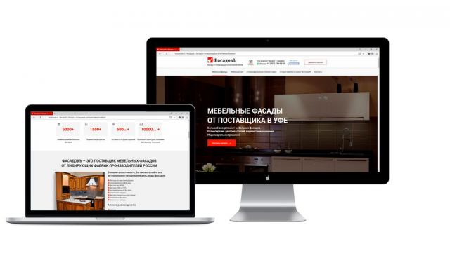 Поставщик мебельных фасадов в Уфе