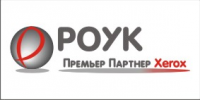 ТЦ РОУК