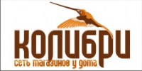 Колибри (продукты)