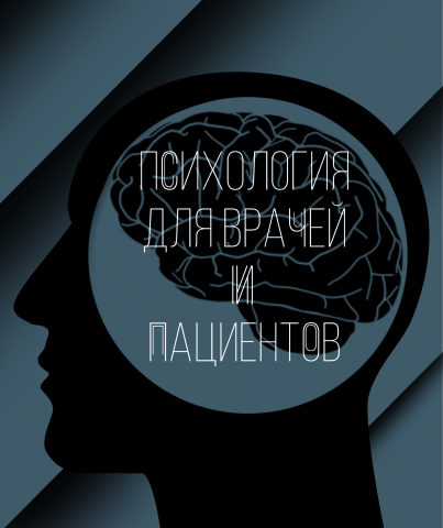 Работа 4141929
