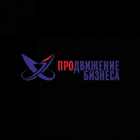 Работа 4244424