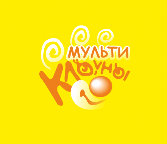 Работа 4244423