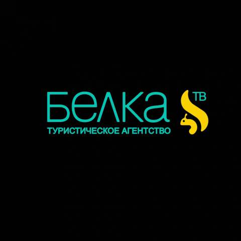 Работа 4244412