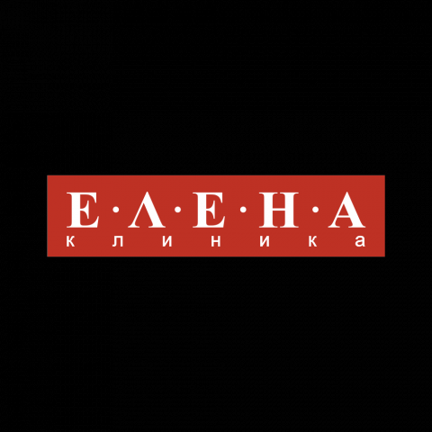 Работа 4244411