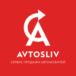 AVTOSLIV