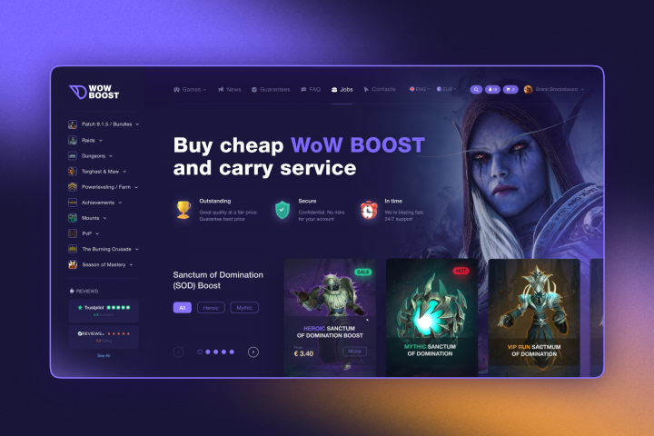 «War Craft» boost and carry service