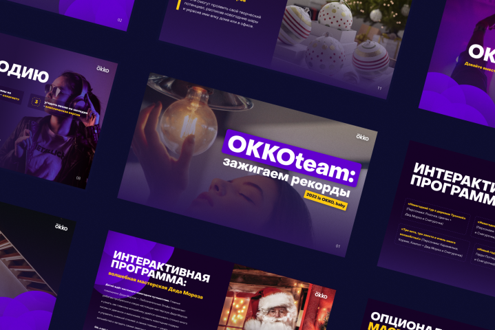 OKKOteam: зажигаем рекорды
