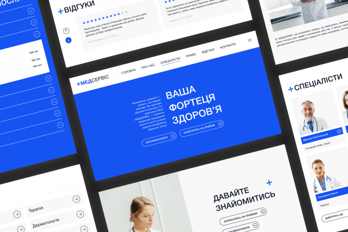 Design for medical center