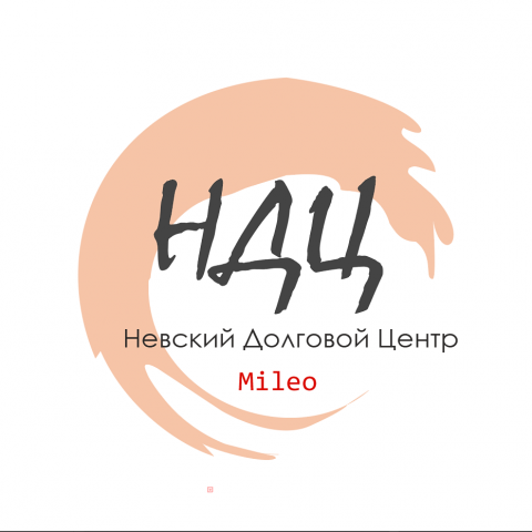 НДЦ