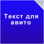 Теперь расход горючего вашего авто будет на 20% меньше