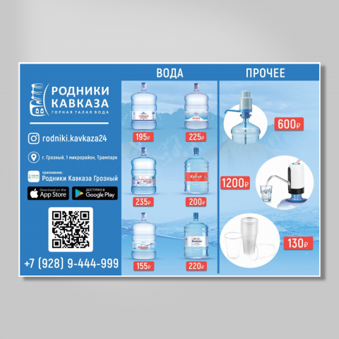 Дизайн буклета