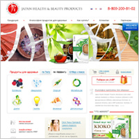 дизайн внутренних страниц сайта Japan Health & Beauty Products