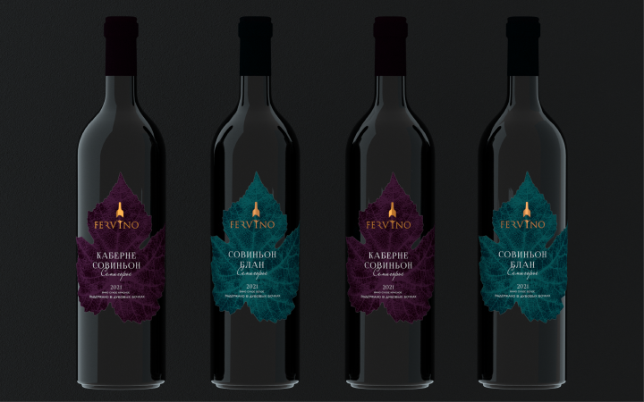 Концепт редизайна вина Fervino