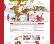 Uvivo
