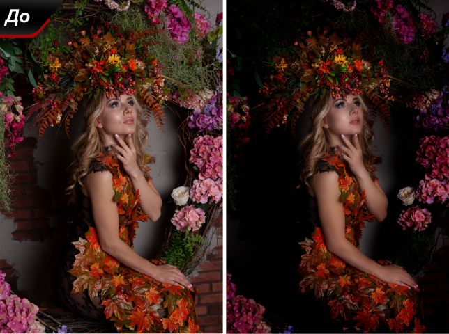 Ретушь фотографии