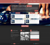 Сайт для Studio Records