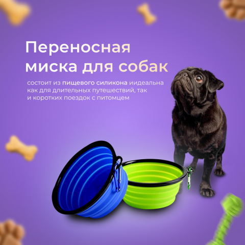 Дизайн баннера для соцсетей