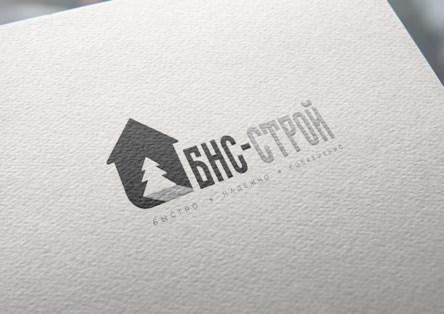 Логотип для строительной фирмы