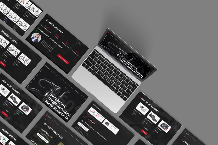 Интернет-магазин велосипедов