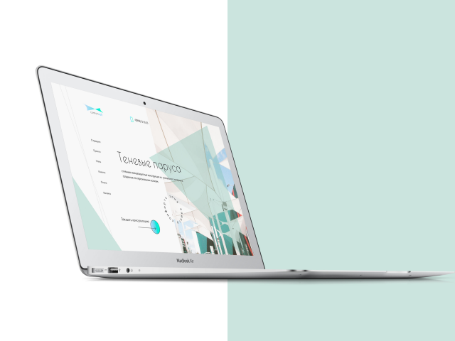 Landing page для компании "Comfortsail"
