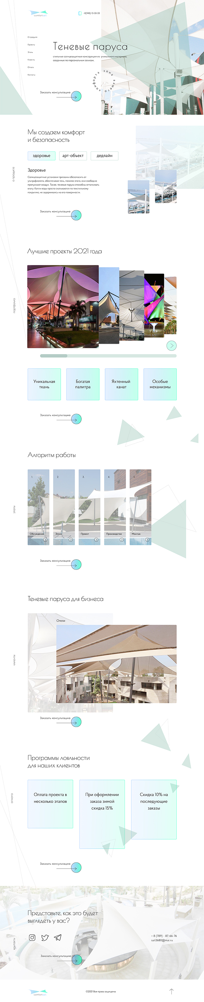 pic4254435.jpg