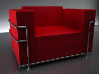 Ништяковское кожаное кресло