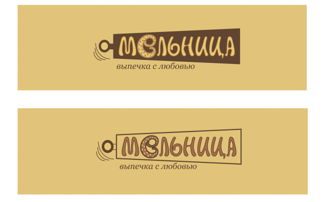 Лого хлебопекарни